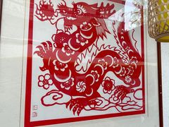 -周家大辣椒面皮(中山街店)