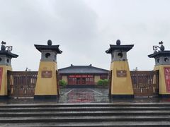 -宝鸡周原博物院
