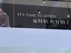 -DEMO黛慕蛋糕(中泰店)
