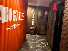 -AGOGO HOUSE KTV(东街店)