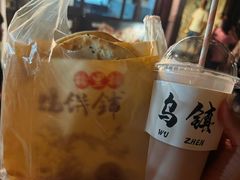 -桥里桥烧饼铺