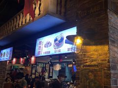 -双燕楼·手工馄饨·汤面小吃(世纪汇店)