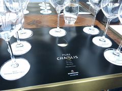 -AZUL by FUEL蓝色·法式酒馆(琶醍店)