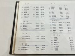 -玉华台饭庄·淮扬菜·烤鸭(望京店)