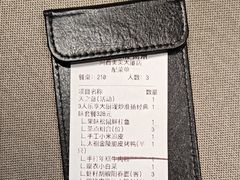 -小厨娘淮扬菜(河西奥美大厦店)
