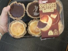 -盒马鲜生(红莲店)