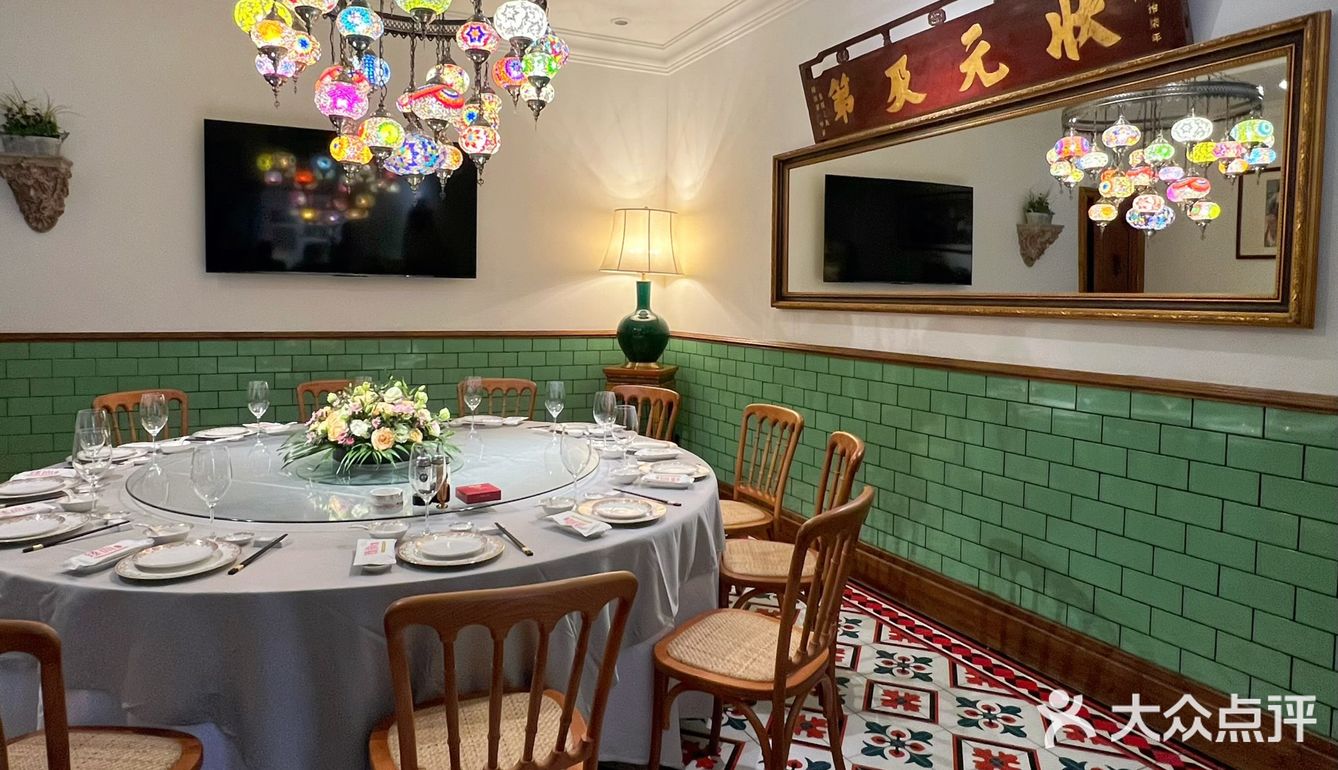臻尚融合菜|厦门异国风情私厨酒馆很难不爱