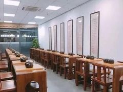 -秦汉胡同国学书院(川沙分馆)