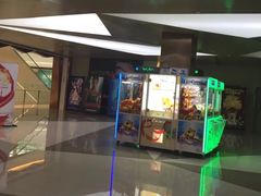 -上影国际影城(成都银泰LUXE店)