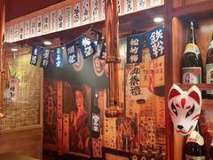 -焱岛烧肉·活鳗炙烤(晋江万达店)
