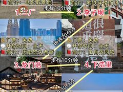 -月光漫步高空酒吧&景观下午茶Moonwalker Sky Land