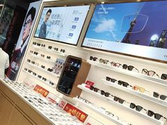 -荣视医眼镜(老车站店)