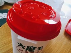 -永和大王(解放东路店)