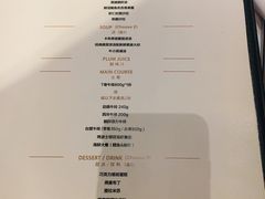 -王品牛排(佛山南海万科广场店)
