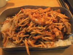 -做了不起的80后