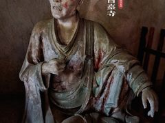 -白台寺