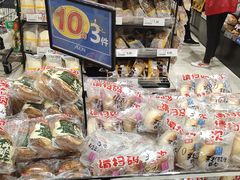 -AEON永旺超市(天津津南店)