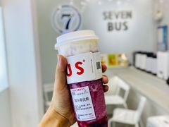 多肉葡萄优酪-Sevenbus一家奶茶店(侨荣城店)