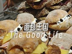 -麦田工坊(月湖店)