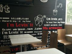 -麦当劳(中山路店)