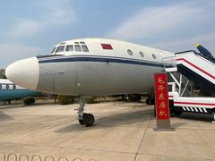 -中国航空博物馆