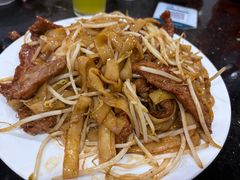 干炒牛河-一哥美食(总店)
