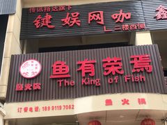 -鑫朱雀农贸批发市场