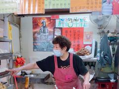 -梓记牛什(總店)