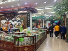 -采芝斋评弹茶馆(观前街店)