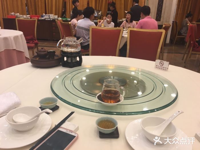 凤凰楼酒家·粤宴点心(华强北店)图片