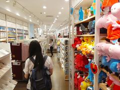 -名创优品(江南新地店)