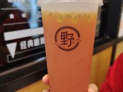 -野人先生现做冰淇淋(北京环宇荟店)