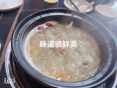 -野菌皇海景野生菌火锅(滨海大道店)