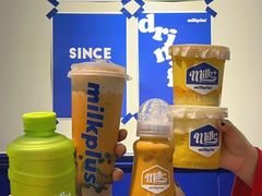 -milkplus·泰式奶茶(较场东路店)