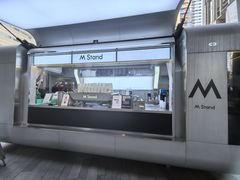 -M Stand(南京新街口金鹰店)