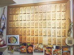 -十面欢腾·海鲜面·台式Bistro(长乐路店)