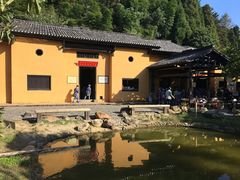-毛泽东同志旧居