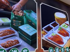 -紫光园(劲松店)