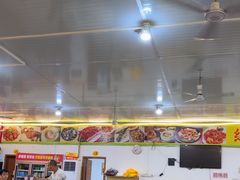 -红旗山庄(圭峰山店)