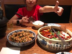 -Mountain House East Village 川山甲