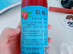 -弘医堂中医院