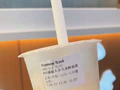 -放牛斑(中华城店)