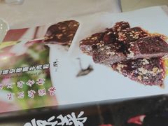 -富乐山酒店(西黄城根北街店)