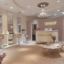 -UP&UP·半永久眉毛眼线机器野生眉