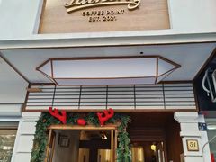 -Parking Coffee(孩儿巷店)