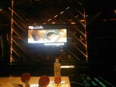 -蓝尊量贩(黄河路店)