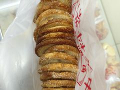 -中关村茶点