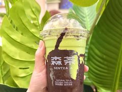 -SENTEA森茶(麦地丽日店)