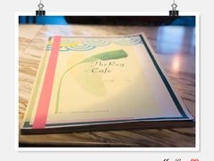 -the rug 飞毯 (朝阳公园店)