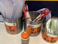-2路车站小丸子(青泥洼桥店)